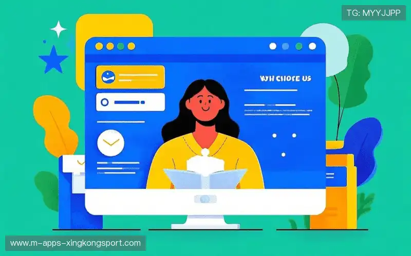 我们的品牌价值